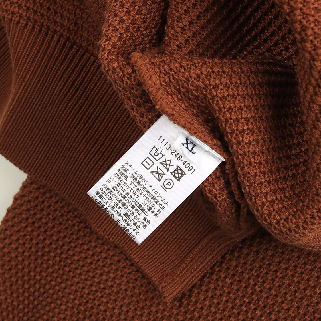 United Arrows 상품이미지5