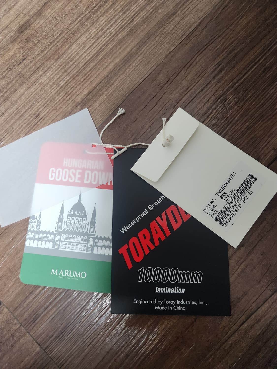 247시리즈 도레이 구스다운 블랙 M사이즈 상품이미지4