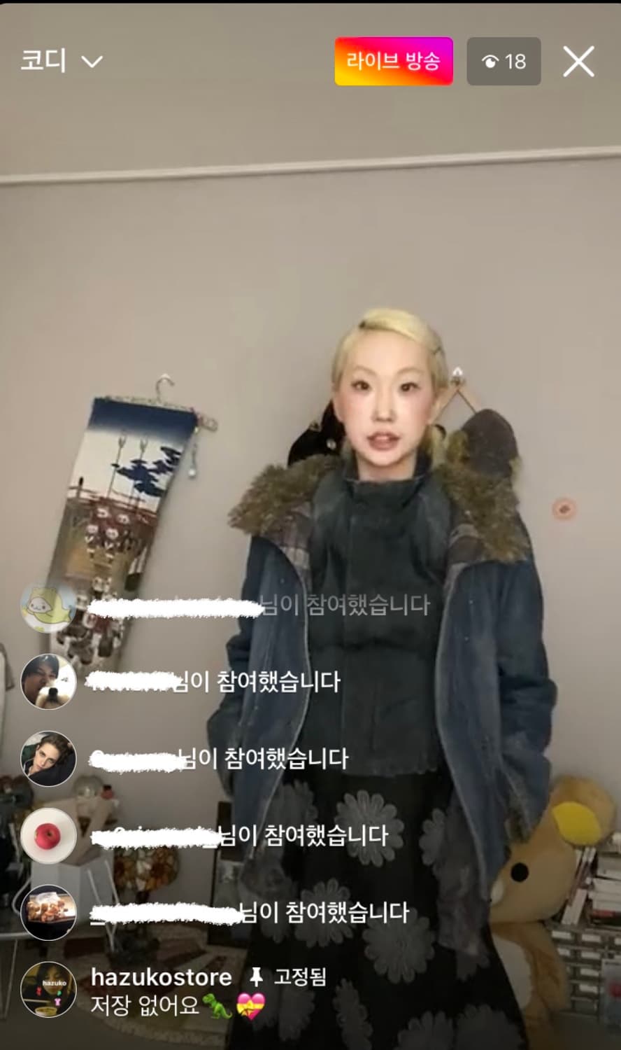 빈티지 청자켓 청패딩 상품이미지4