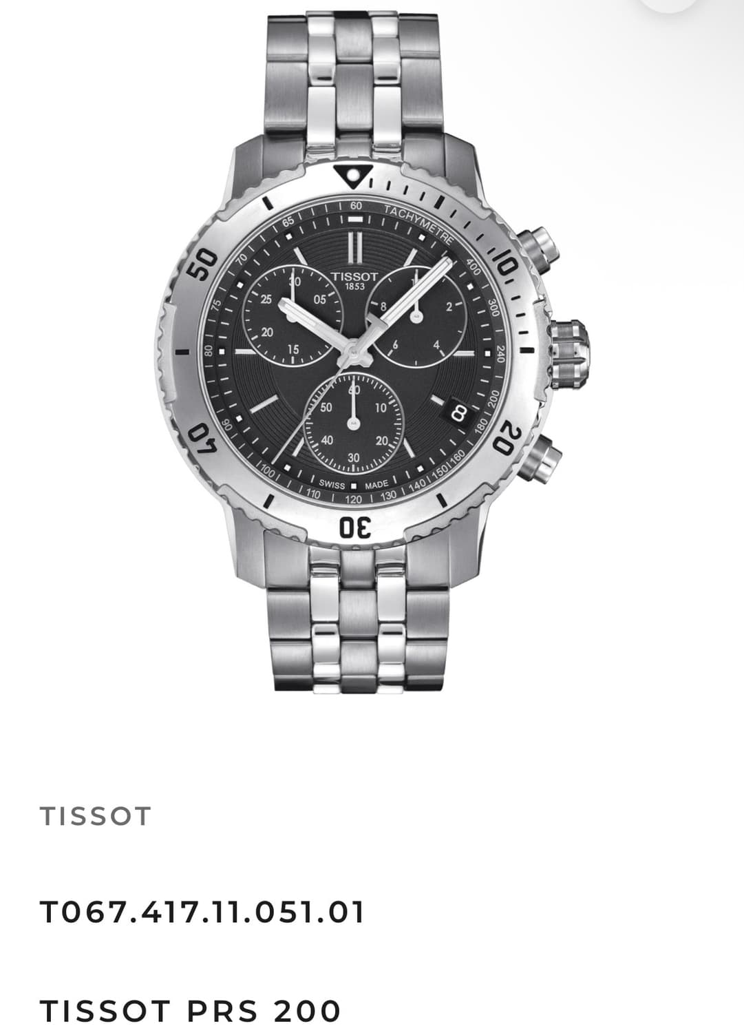 티쏘 tisso PRS200 흑판 메탈 상품이미지1