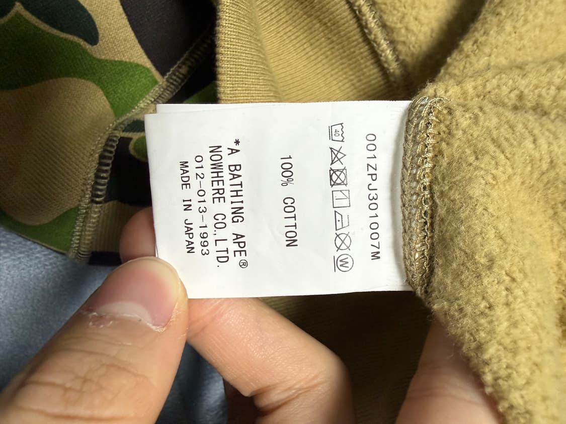 베이프 후드집업 녹계 상품이미지5