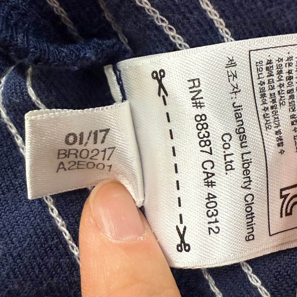 아디다스 x 알렉산더왕 딥네이비 벨루어 벨벳 카라 반팔 셔츠  상품이미지6