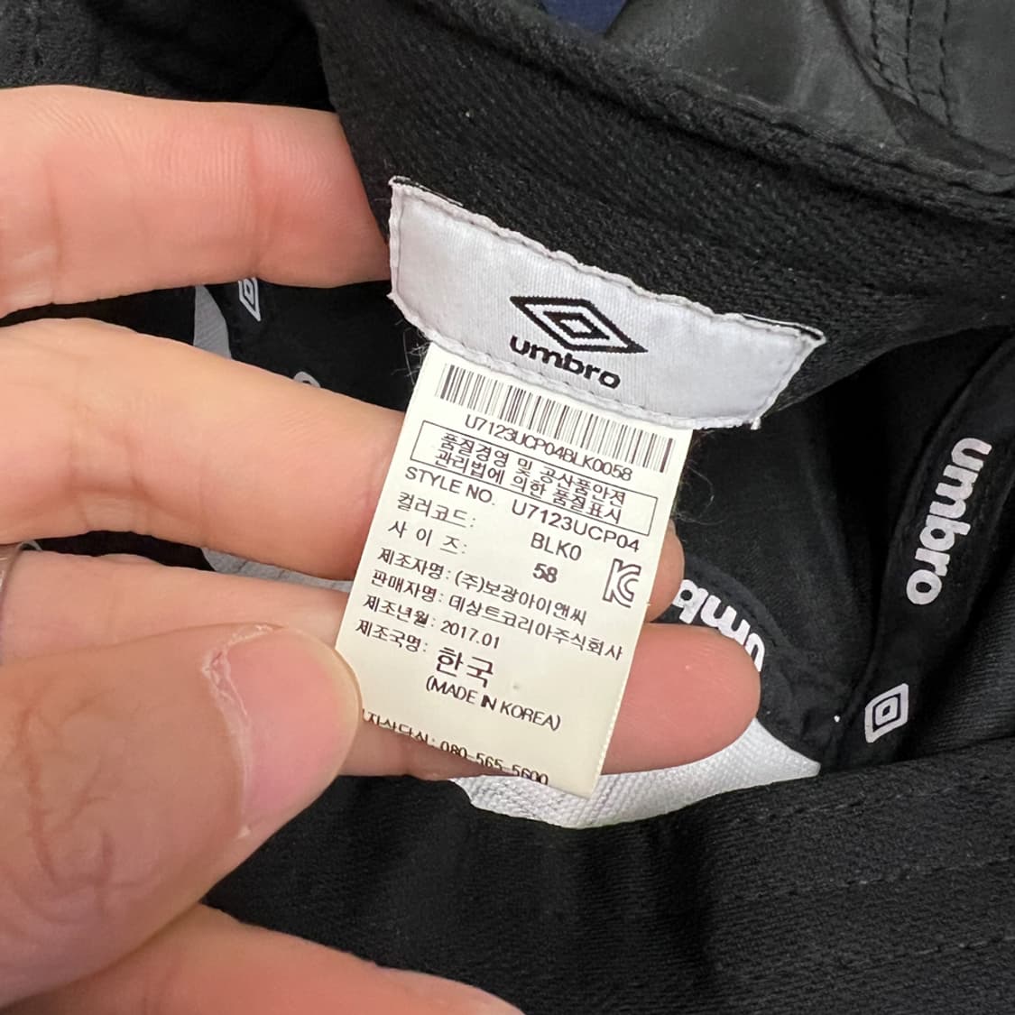 엄브로 BRO 로고 캠프캡 모자 상품이미지4