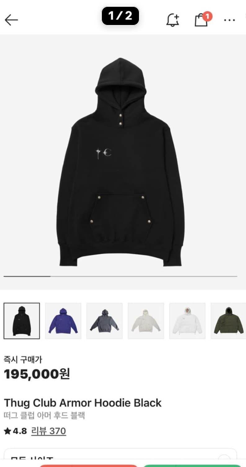 떠그클럽 2사이즈 상품이미지1