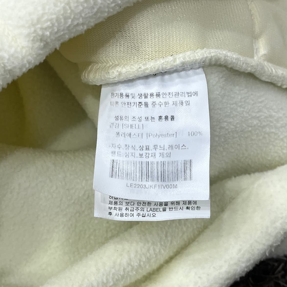 M LEE 플리스 투웨이 집업 후리스 자켓 상품이미지7