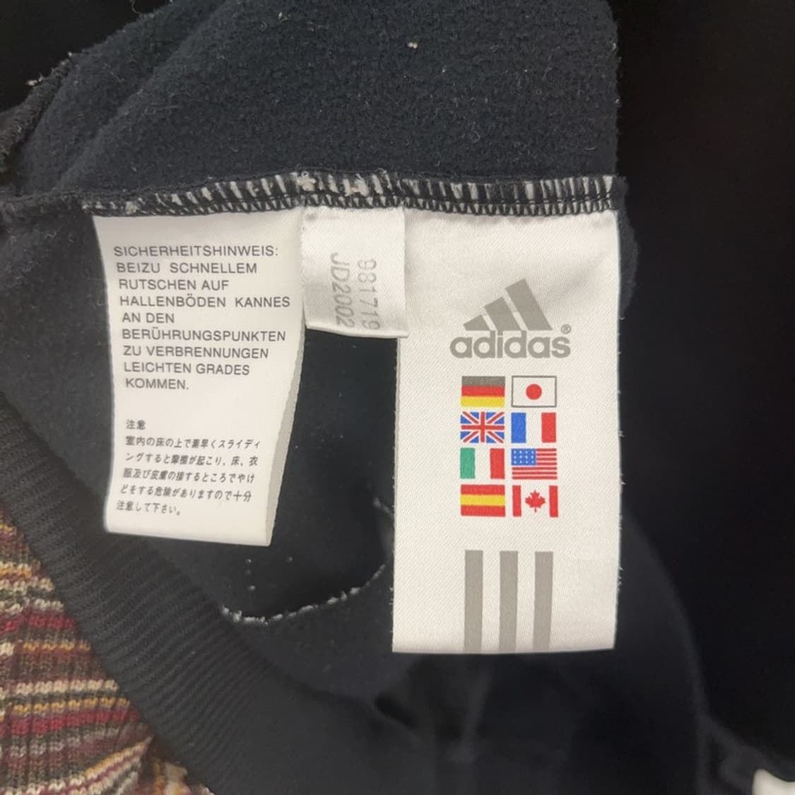 아디다스 레트로 00's 스트릿 네온 져지 집업 105 C08640 상품이미지6