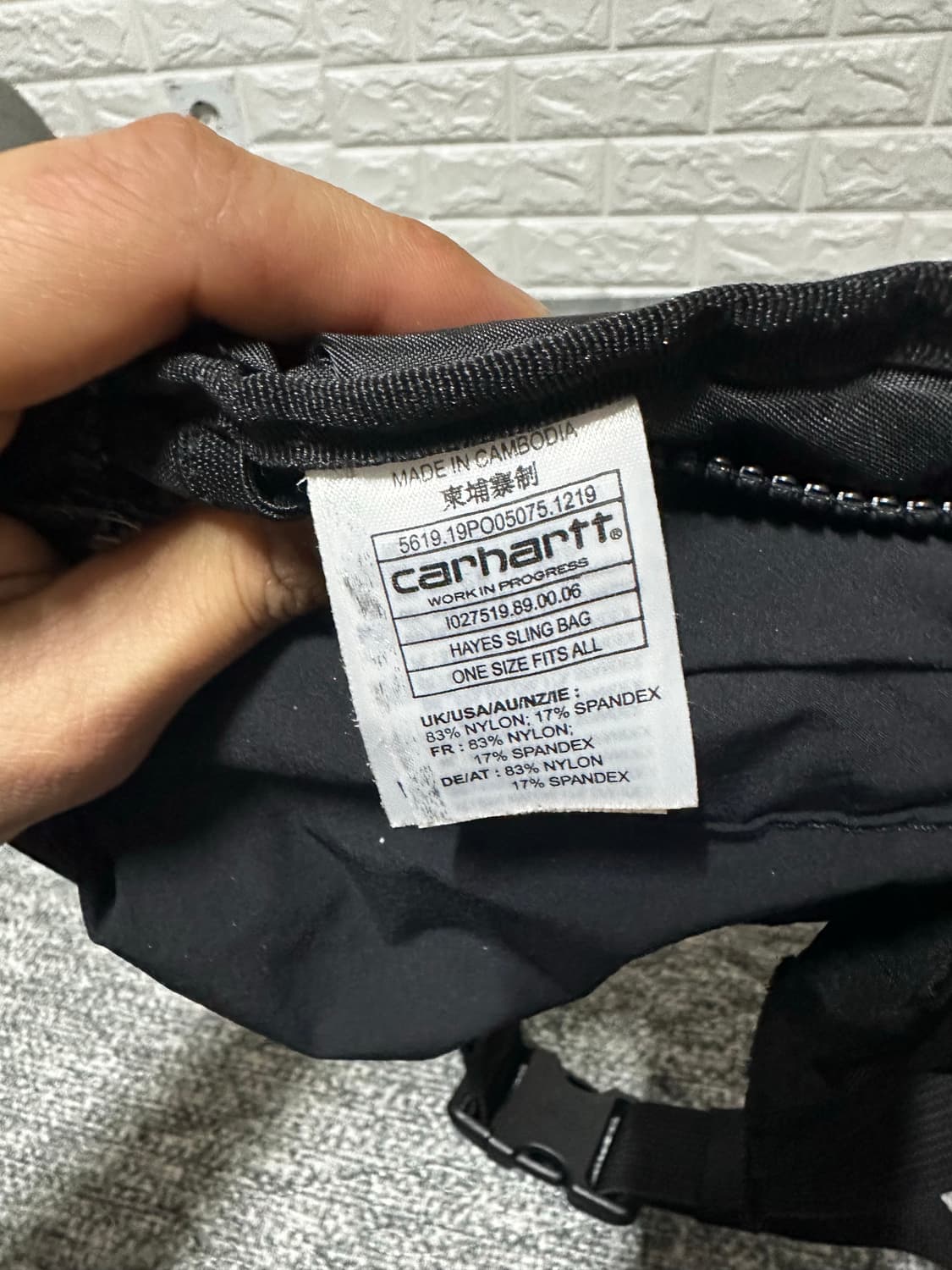 칼하트 블랙 바디백 메신저백 상품이미지3