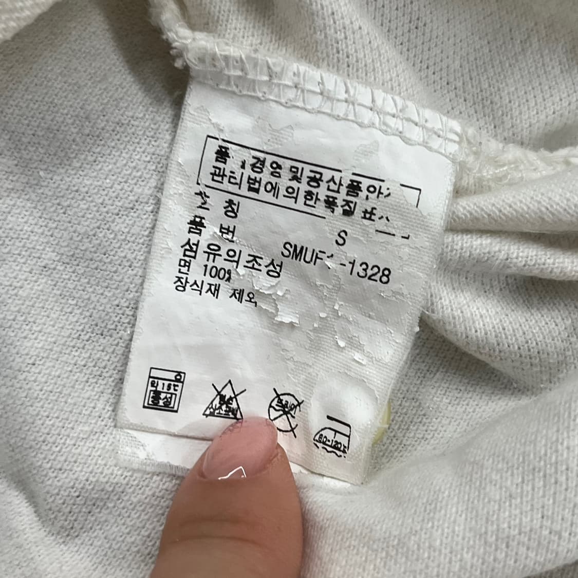 폴로 랄프로렌 화이트 빅포니 카라 긴팔티셔츠 상품이미지7