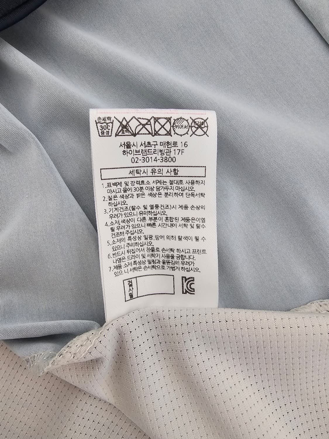 풋조이 FJ 골프 반팔 카라티 110 상품이미지5