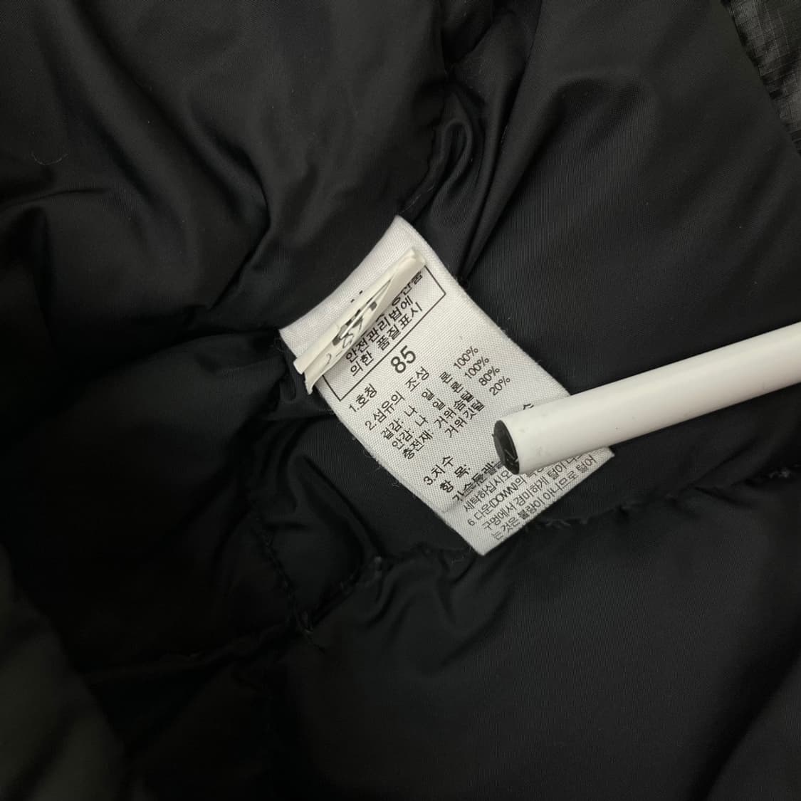 노스페이스 700 눕시 블랙 패딩조끼 85 ( 여성용 ) 상품이미지5