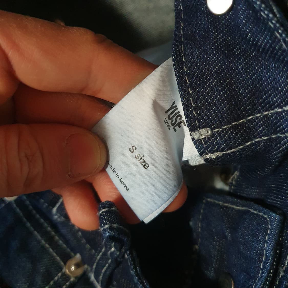 YUSE 유즈 시그니처 스트레이트 라인 로우 데님 팬츠 S 인디고 상품이미지9