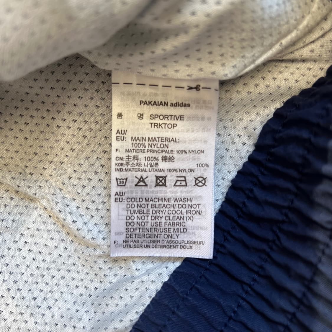 아디다스 빈티지 컬러블록 트랙탑 상품이미지5