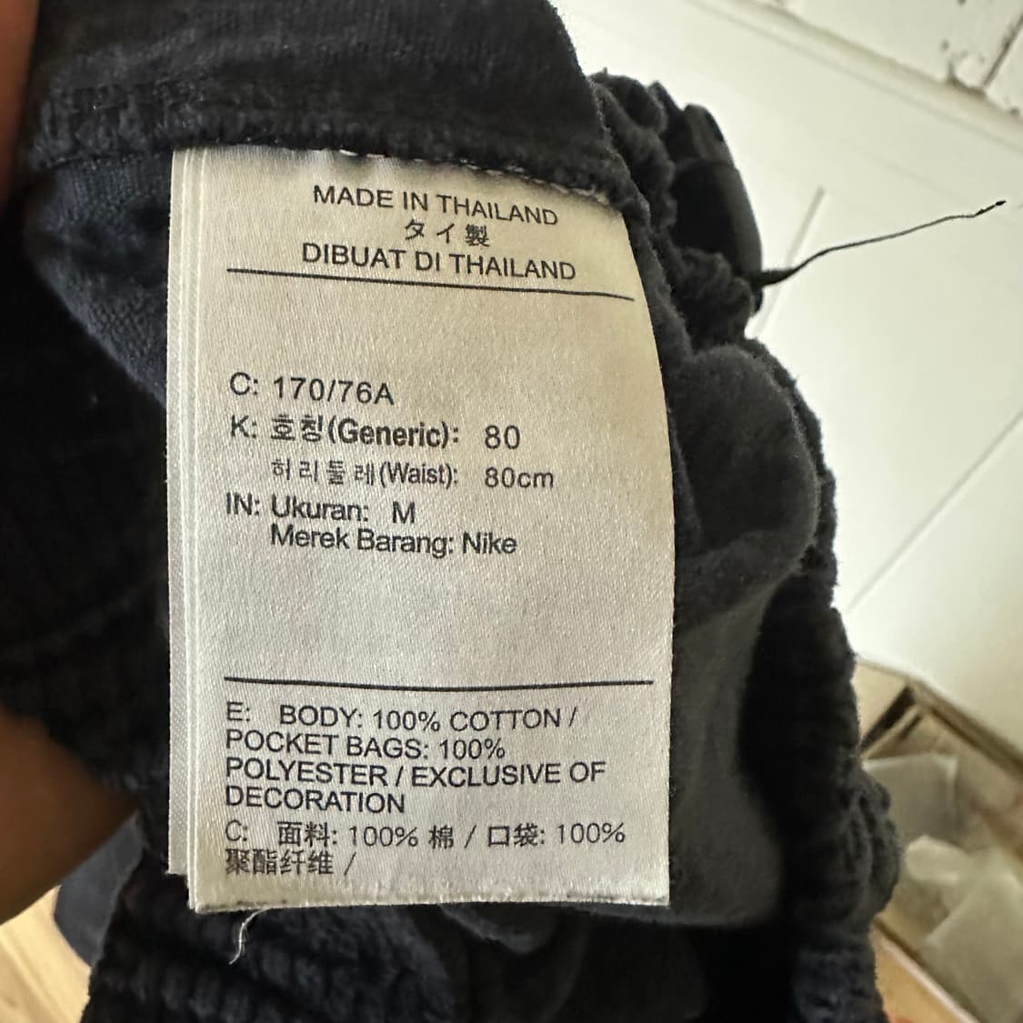 M 나이키 코듀로이 팬츠 차콜 상품이미지8