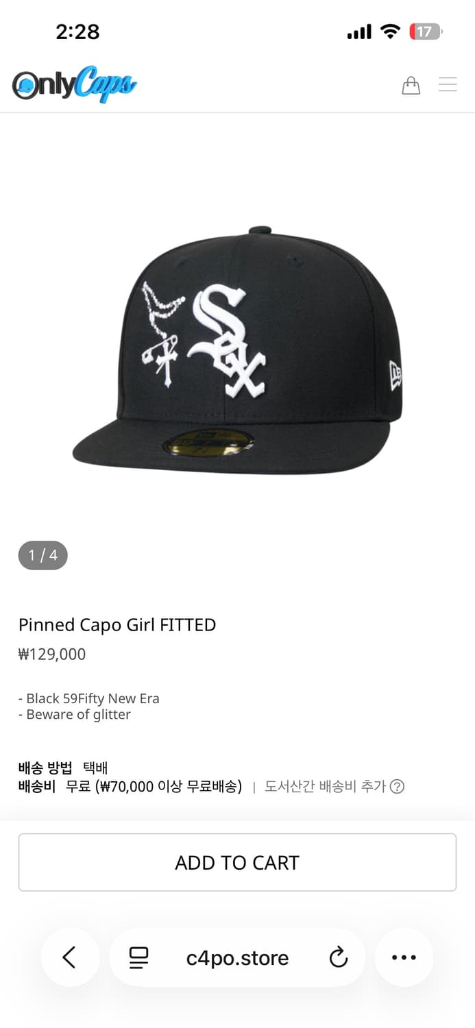 카포 c4po Pinned Capo Girl FITTED 758 상품이미지1
