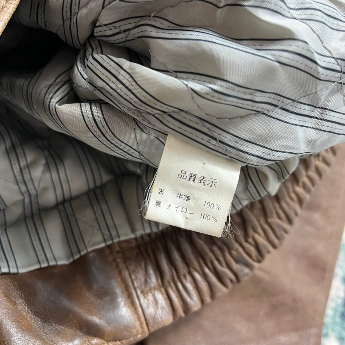 Anada JPN 웨스턴 블루종 소가죽 점퍼 자켓 (L) 상품이미지4