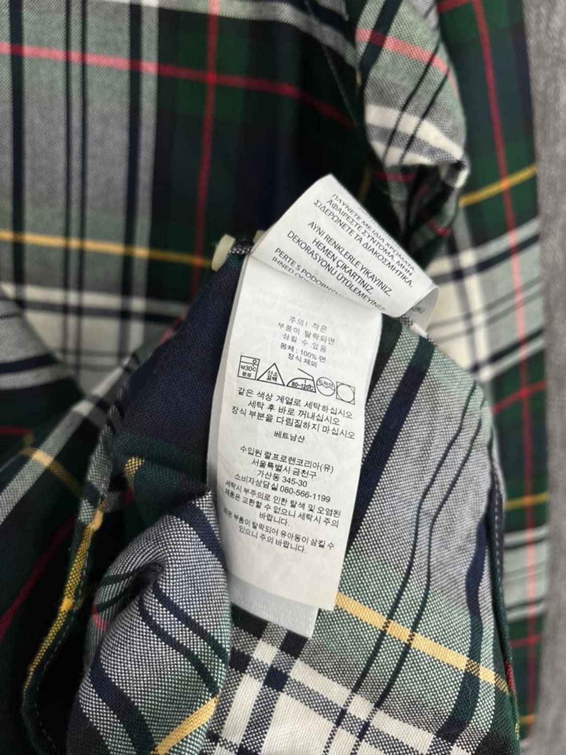 폴로 랄프 로렌 체크 셔츠/#3385 상품이미지5