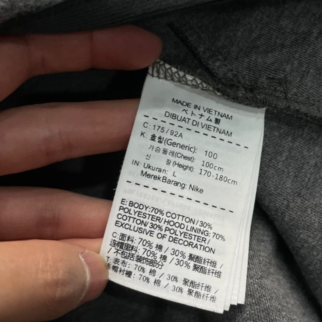 100 나이키 테크팩 후드집업  상품이미지4