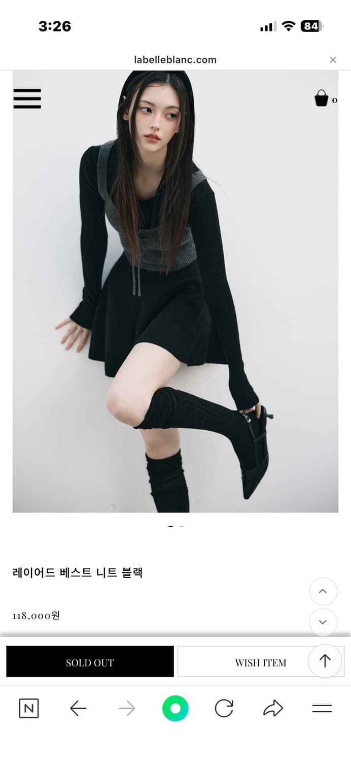 라벨르블랑 레이어 니트 베스트 블랙 상품이미지2