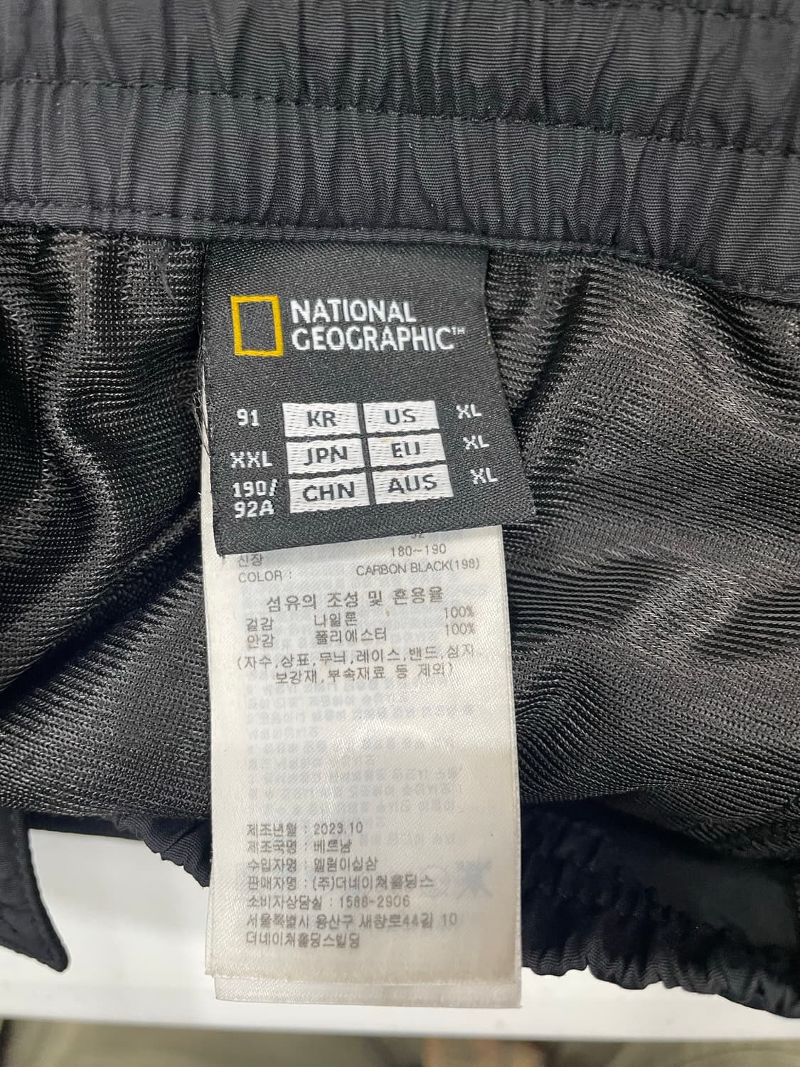 내셔널 지오그래피 반바지 2xl 상품이미지4