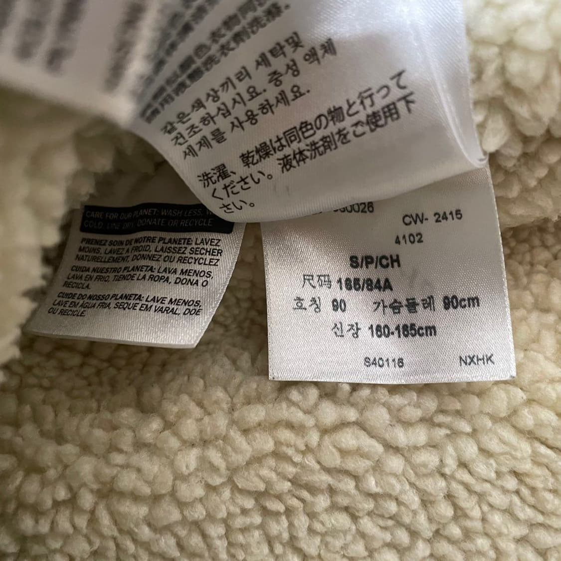 리바이스 세르파 청 데님자켓 5234 상품이미지5