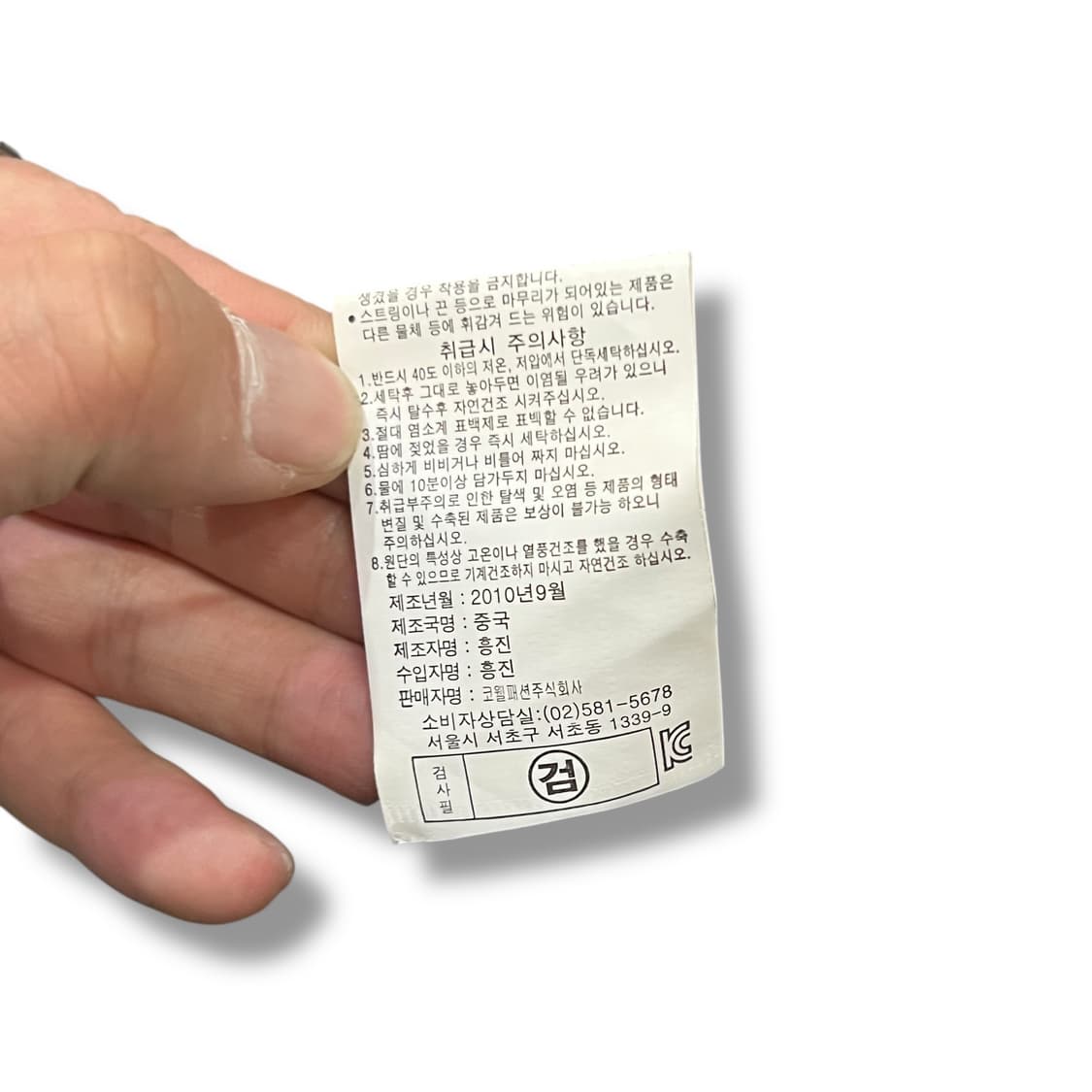 본더치 워크 패딩 y14161 상품이미지10