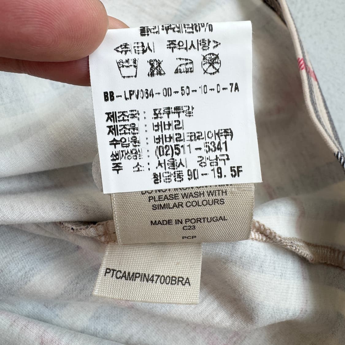 버버리 노바체크 롱슬리브 상품이미지6