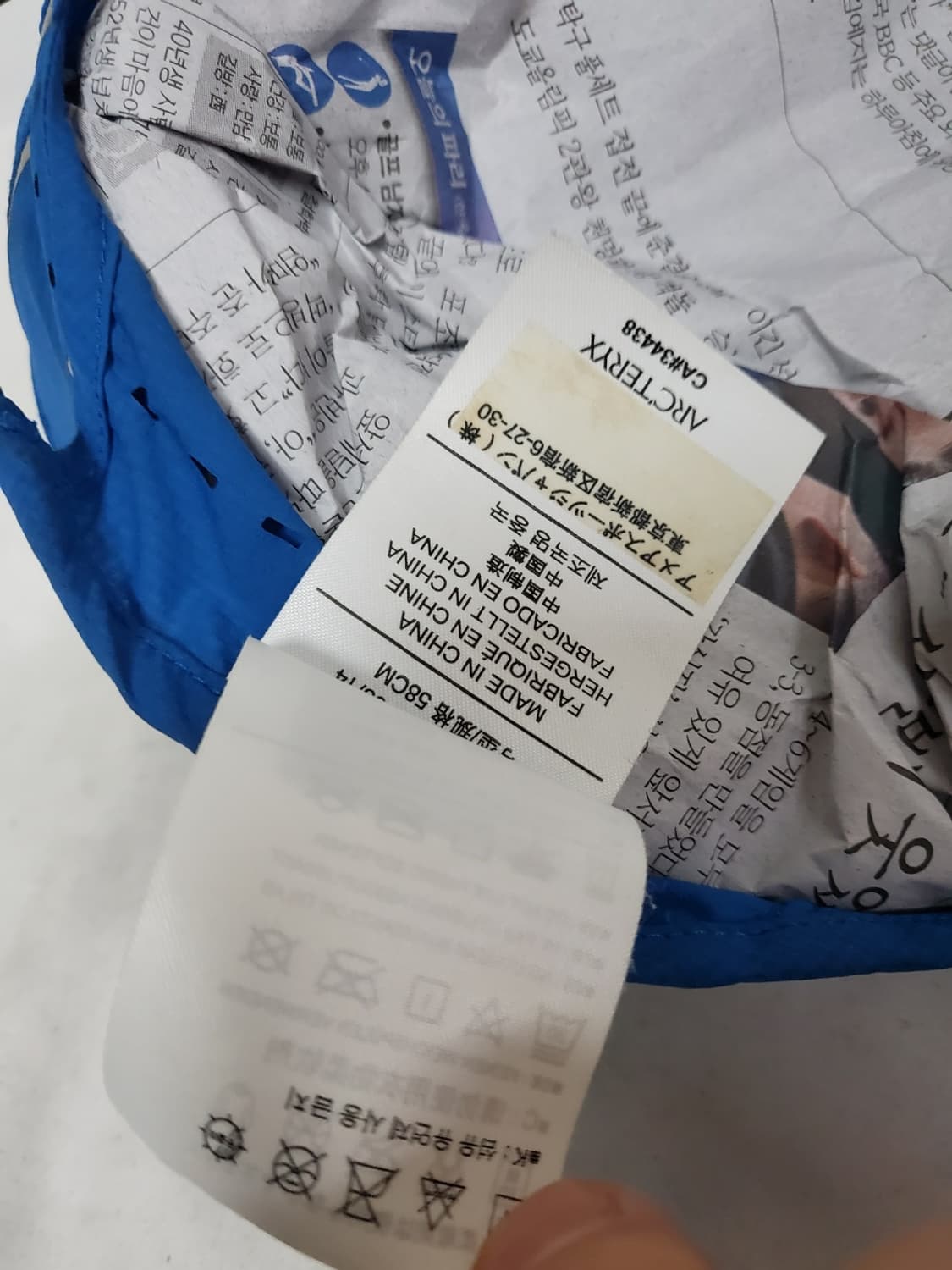 아크테릭스 모자 정품 프리사이즈 여름용 상품이미지6