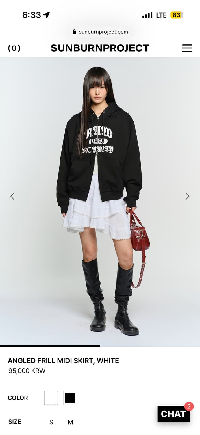 썬번프로젝트 스커트 상품이미지2