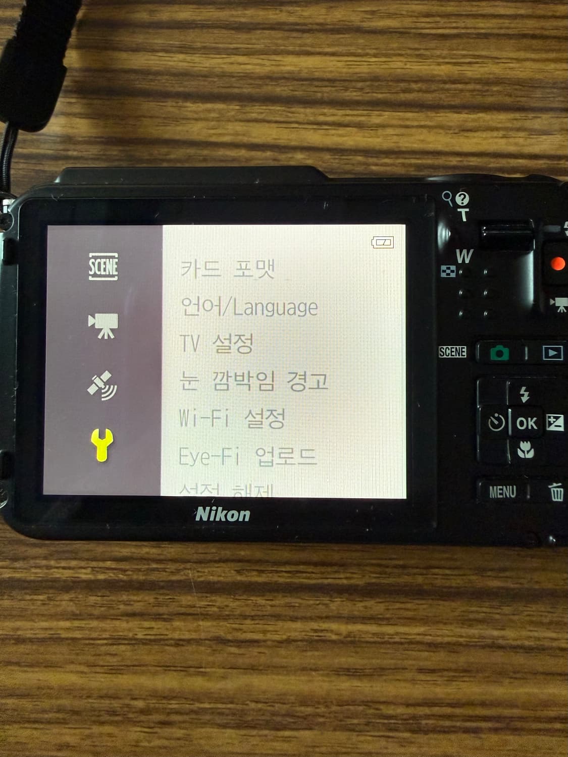 [S급-정식 한글판] 니콘 쿨픽스 AW110 상품이미지4