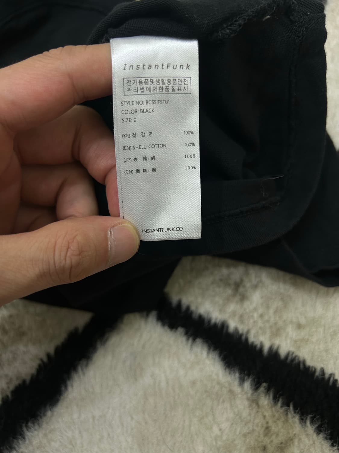 [Free]인스턴트펑크 펄 로고 크롭 반팔/블랙 상품이미지4