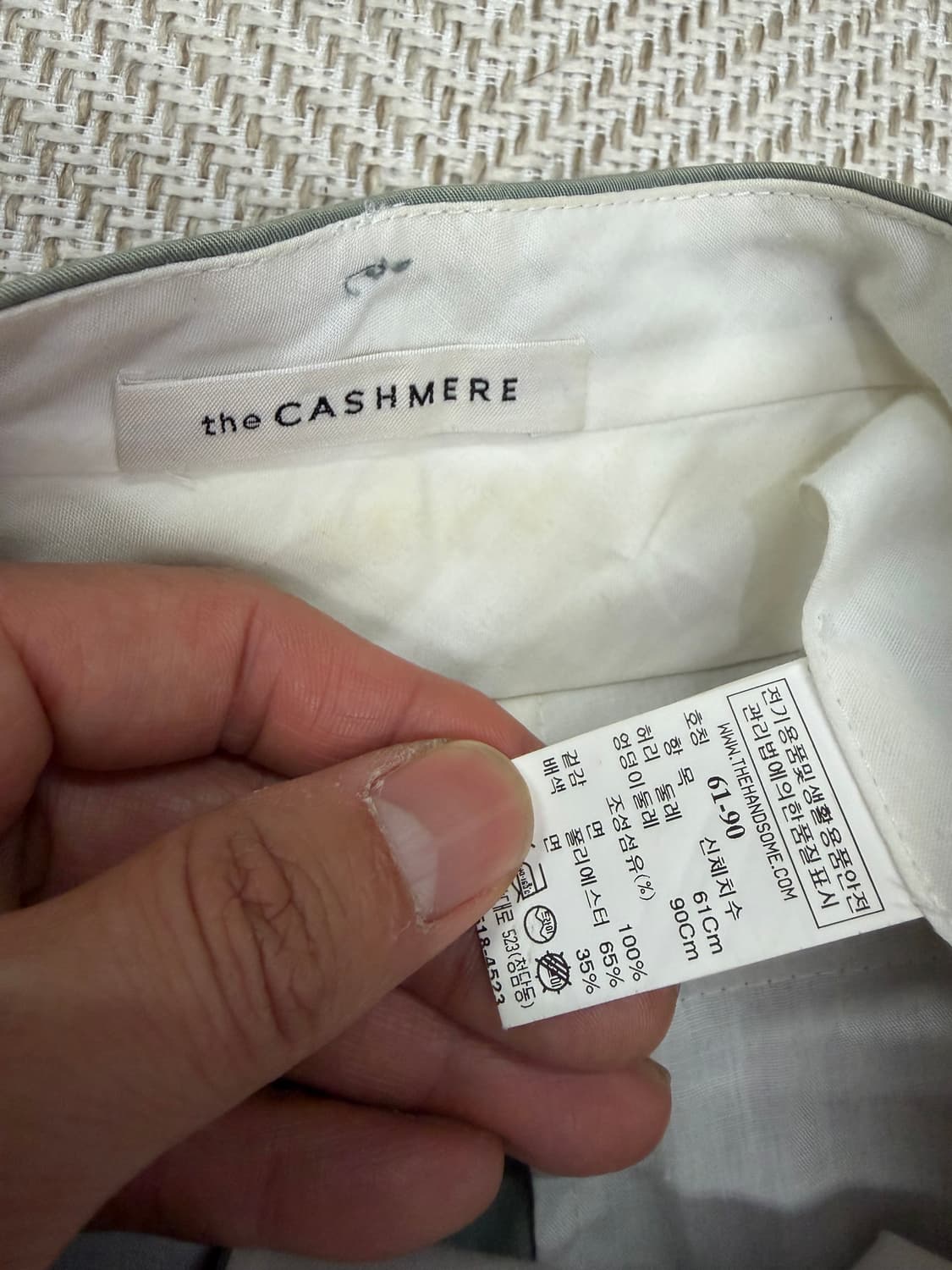  정품) 더캐시미어 한섬 여성 와이드 슬랙스 바지 61(26) 상품이미지6