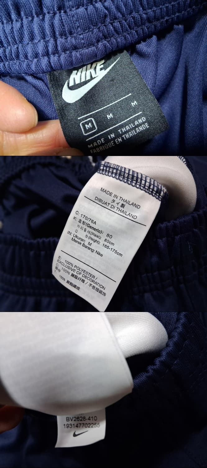 국내판나이키정품 사이즈 남성 표기 M남성 
폴리 져지소재이며 탄탄하게 보 상품이미지7