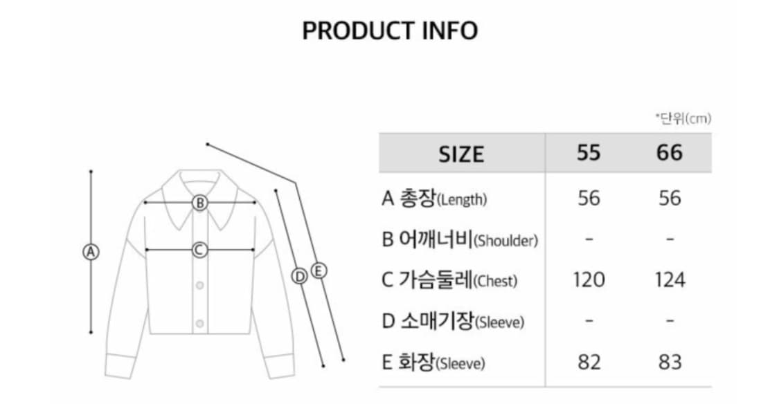 온앤온 털카라 핸드메이드 자켓 상품이미지7
