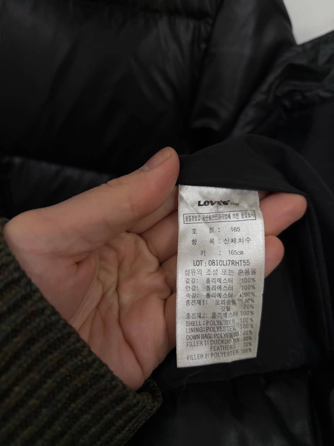 리바이스 우먼 후드탈착 다운패딩 상품이미지7