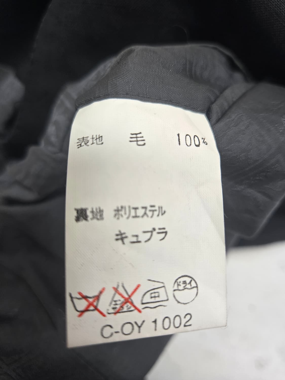 랑방 더블 버튼 블랙 자켓 상품이미지6