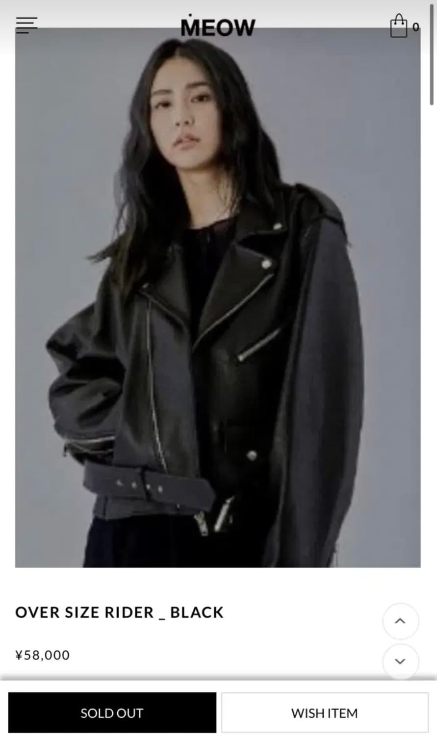 레드 양가죽 바이커 오버핏 남여공용 상품이미지8