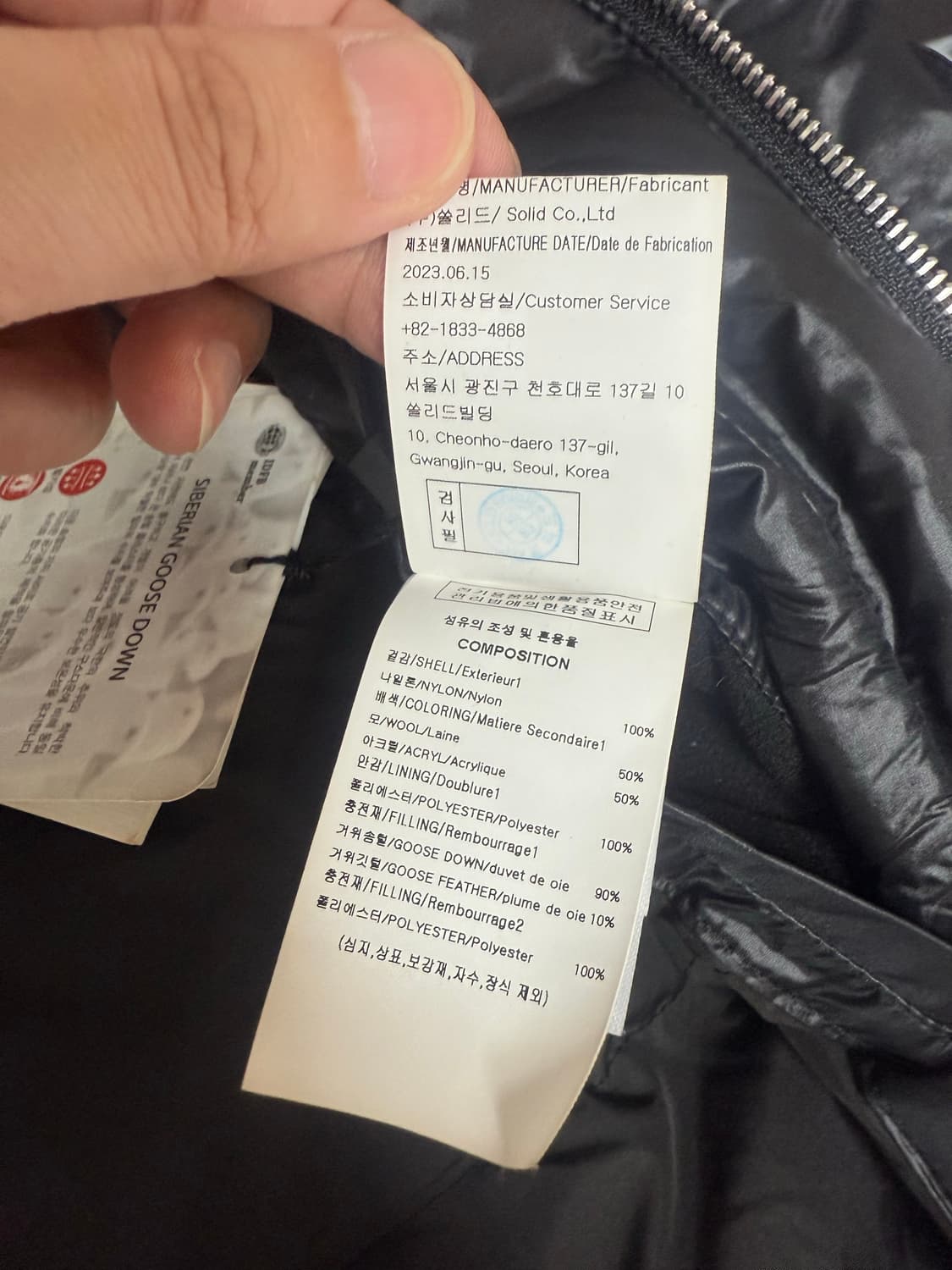 (25ss새상품)우영미 글로시 구스다운 베스트 (46) 상품이미지5