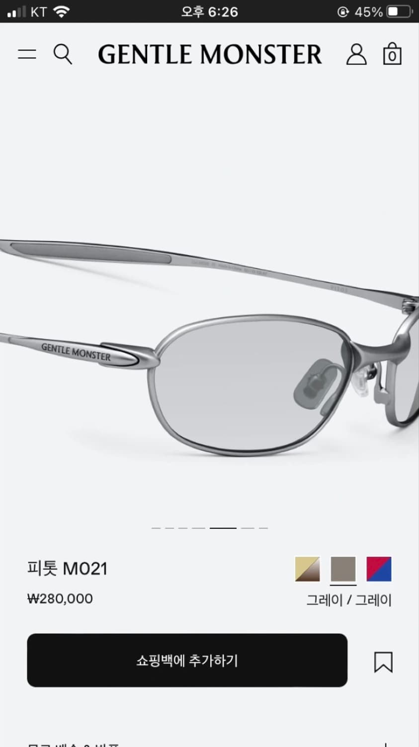 젠틀몬스터 피톳 티타늄 선글라스 상품이미지5