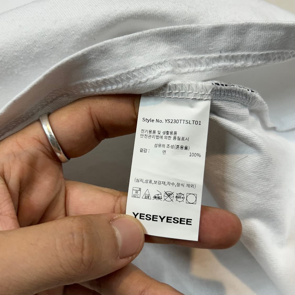 L) 예스아이씨 화이트 로고 롱슬리브 긴팔티셔츠 상품이미지8