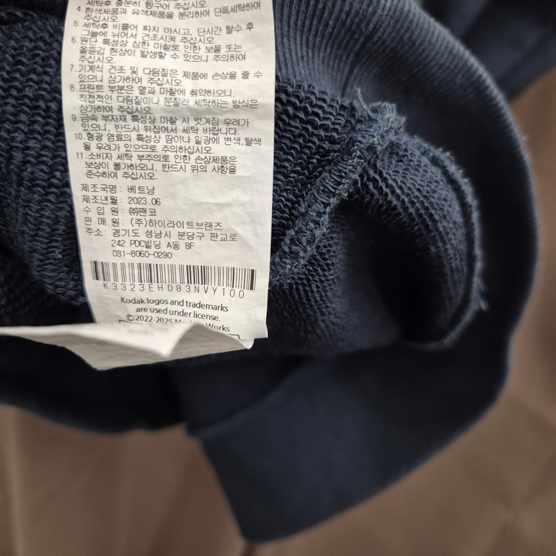 코닥 후드티 L 상품이미지6