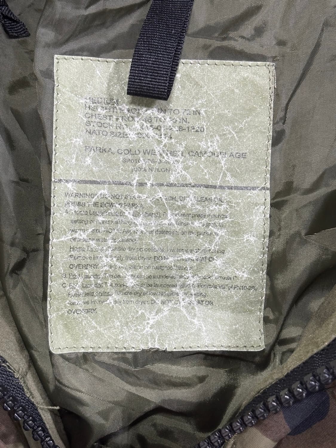 밀리터리 미군 우드랜드 자켓 상품이미지6