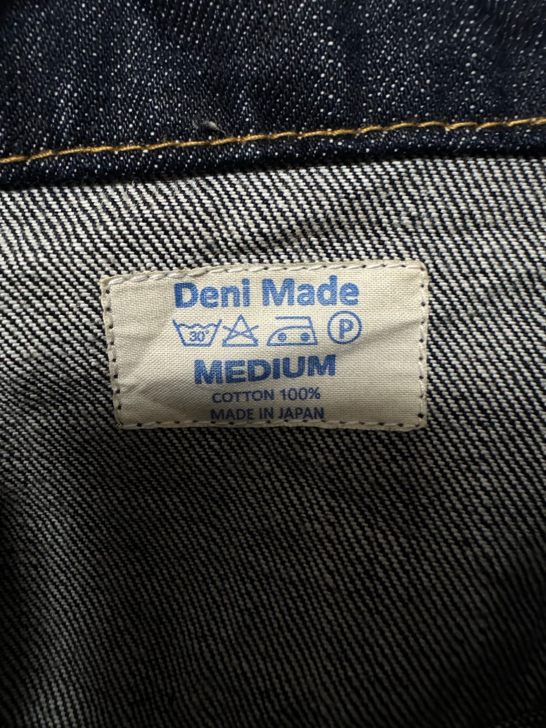 made in japan 어반 리서치 데님 자켓 상품이미지3