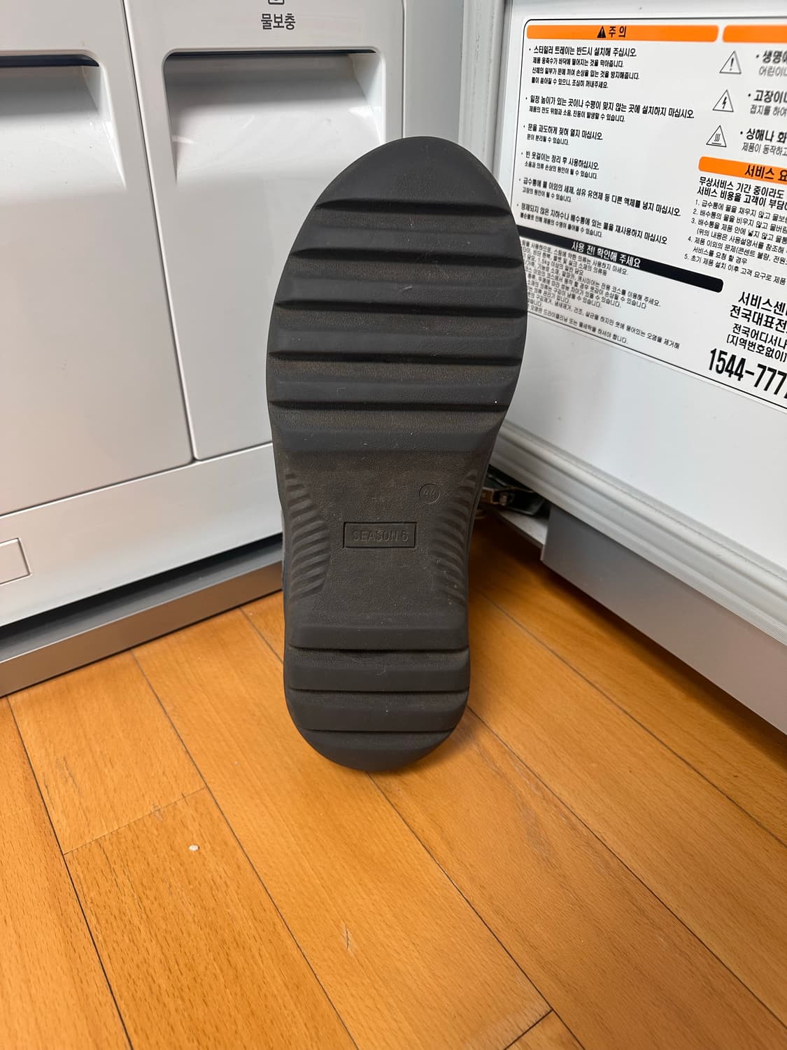 [44] 이지 시즌 6 데저트 부츠 그래파이트, 사이즈 교환 o 상품이미지3