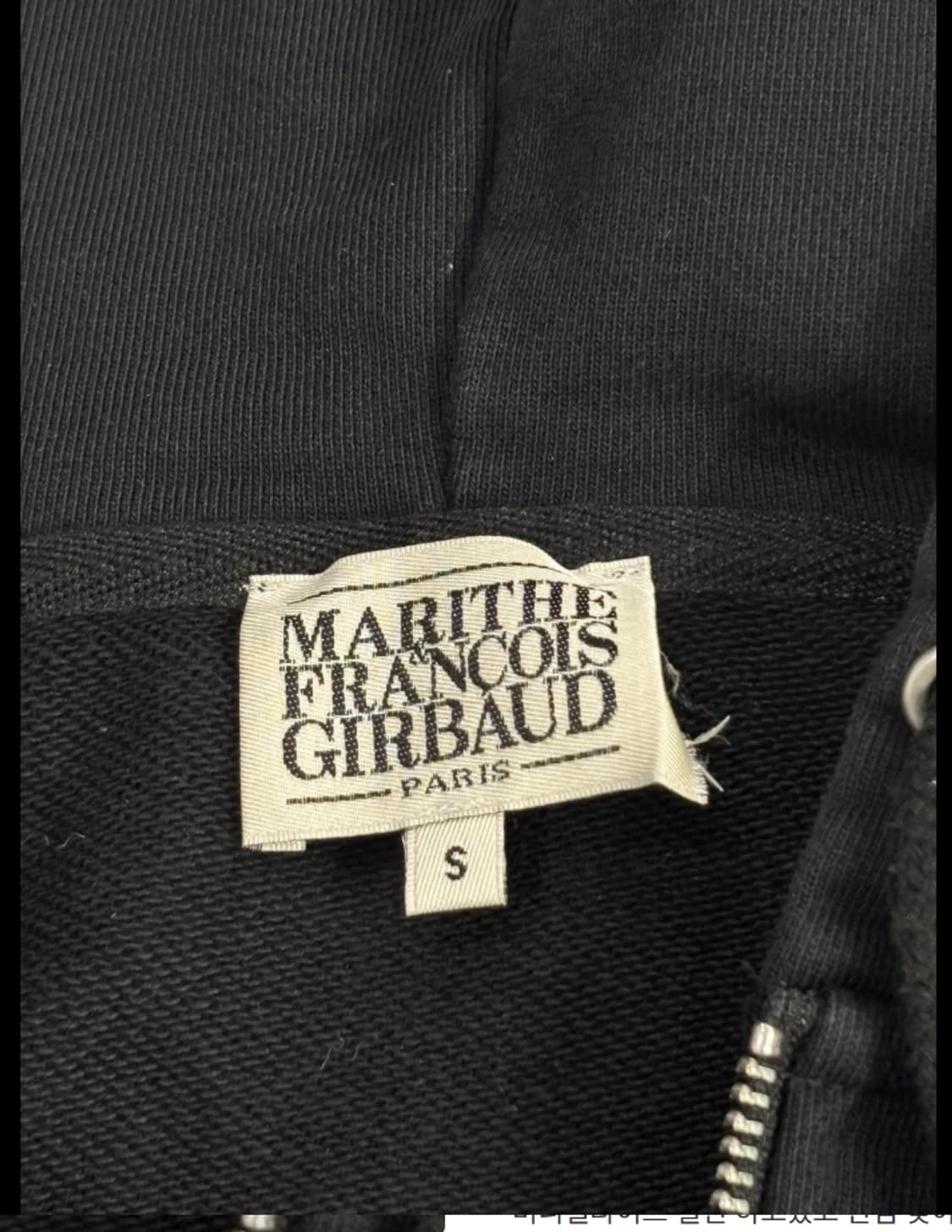 마리떼프랑소와 저버 후드집업 블랙 S 상품이미지4