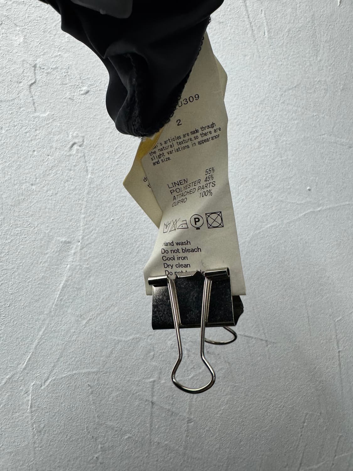 sacai 상품이미지6