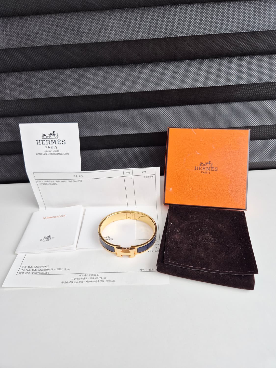 에르메스 클릭아슈 네이비 pm (상태 좋음) 상품이미지8