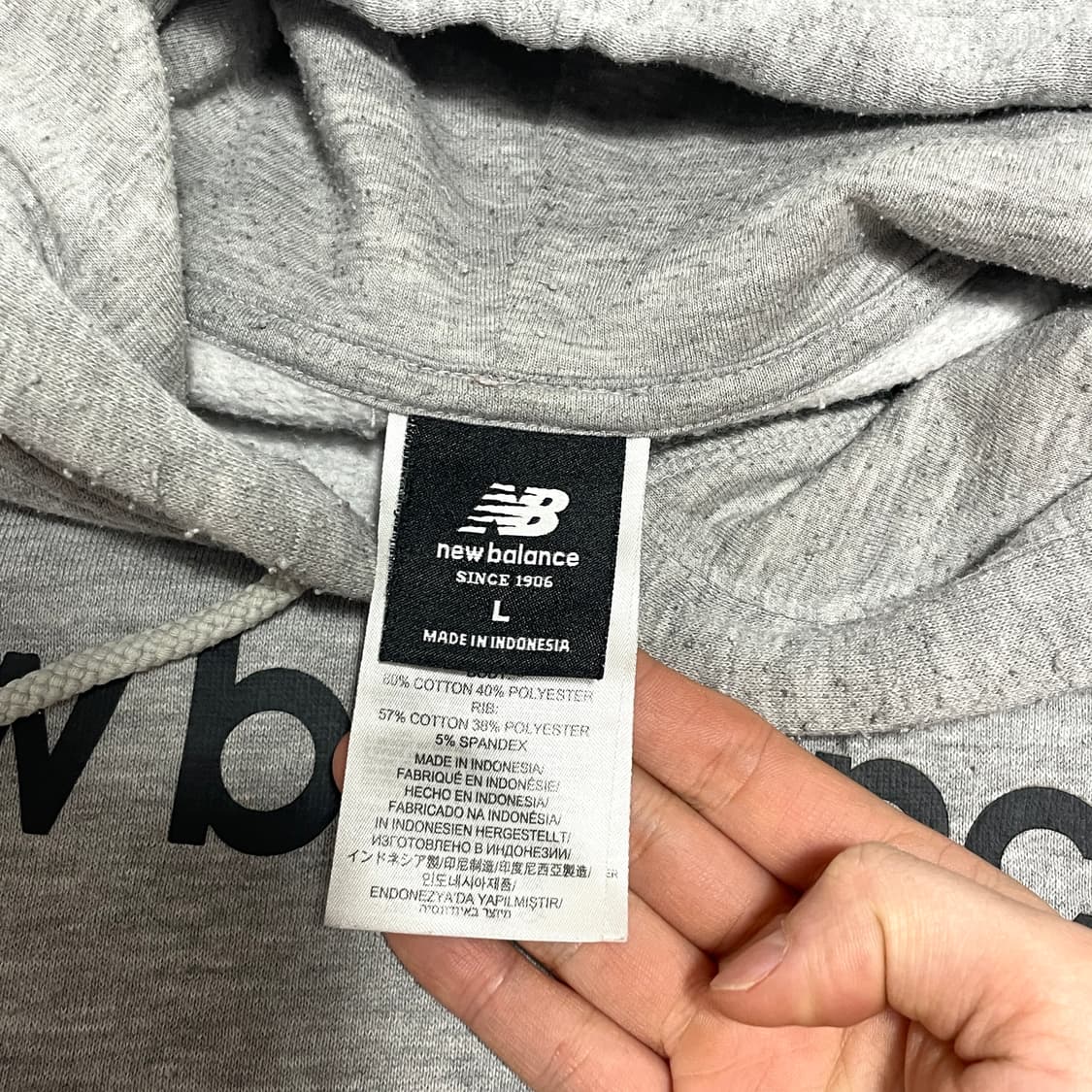 뉴발란스 스펠로고 그레이 기모 후드티셔츠 남성L 상품이미지5
