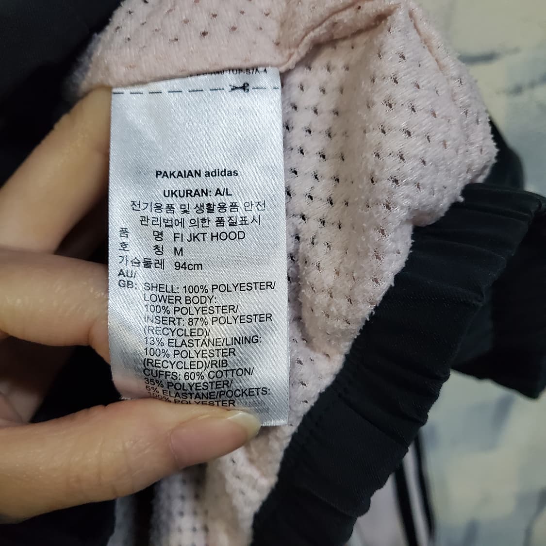 아디다스 삼선  딸기우유 트랙탑 바람막이  상품이미지6