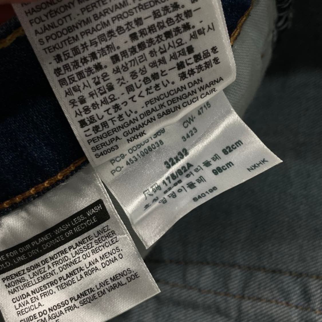 32 리바이스 505 청바지  상품이미지4