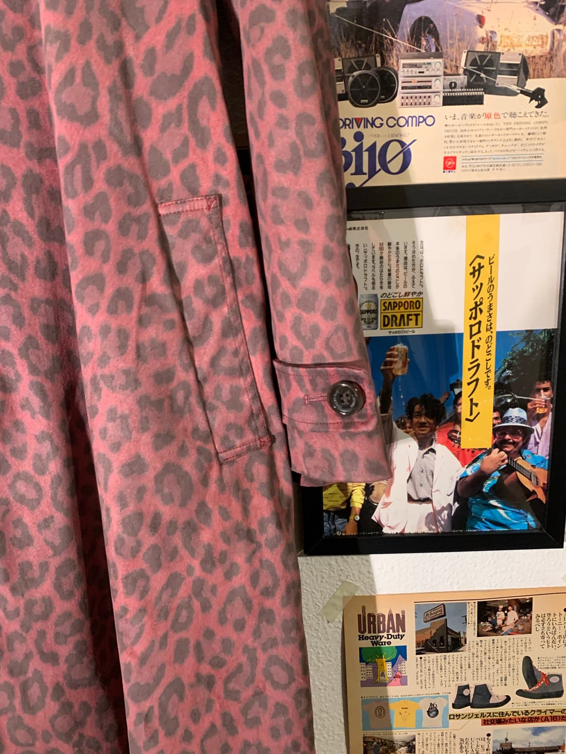 히스테릭 글래머 레오파드 벨벳 펭크 코트 상품이미지6